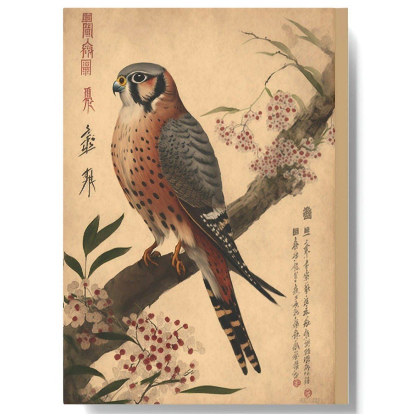 American Kestrel II Hard Backed Journal