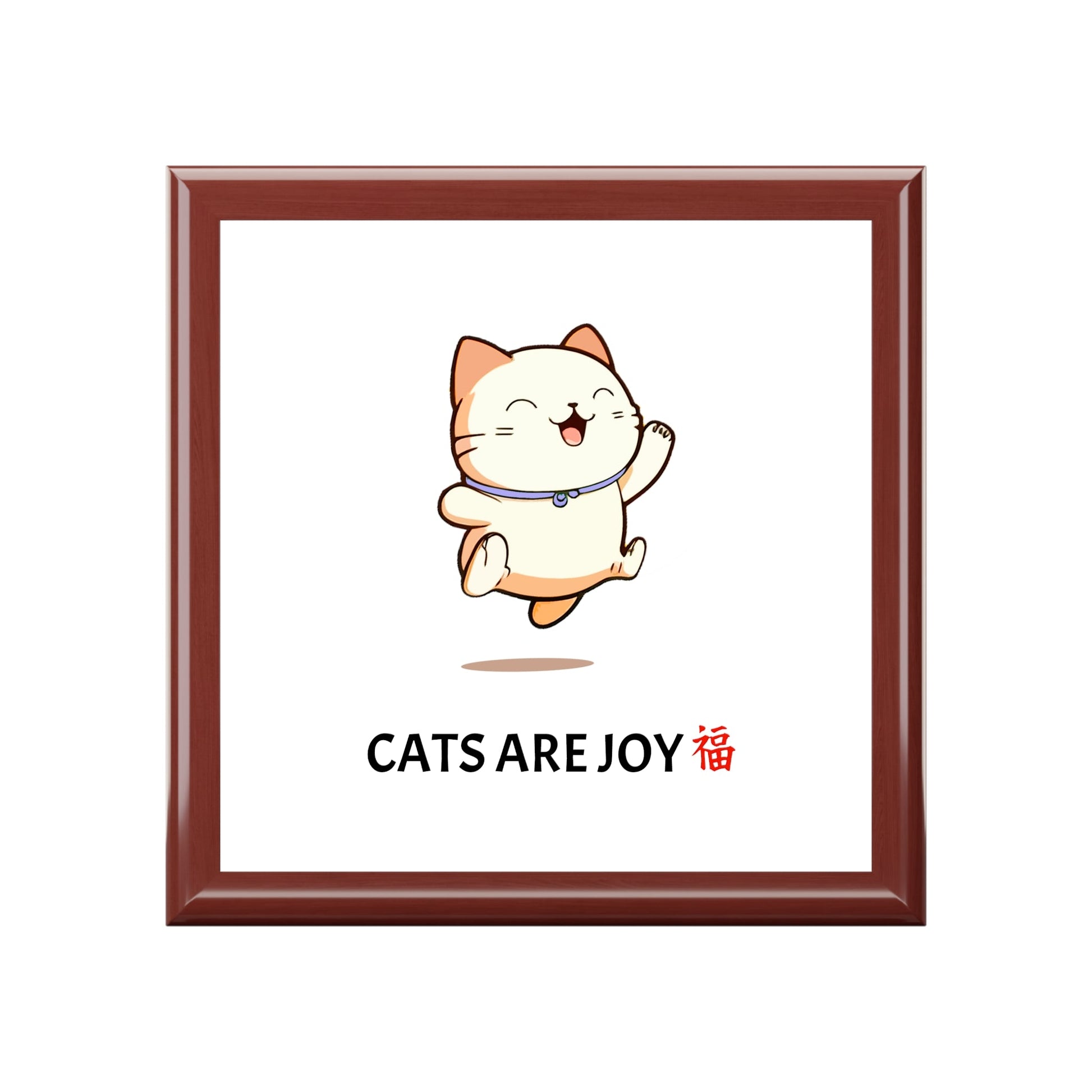 Cats are Joy Keepsake Jewelry Box with Ceramic Tile Cover Beige