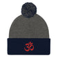 Hindu Om Pom-Pom Beanie for the Spiritually Evolved | Yoga Atman and Brahman