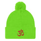Hindu Om Pom-Pom Beanie for the Spiritually Evolved | Yoga Atman and Brahman