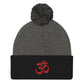 Hindu Om Pom-Pom Beanie for the Spiritually Evolved | Yoga Atman and Brahman